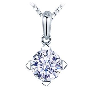 Small Diamond Pendant Necklace